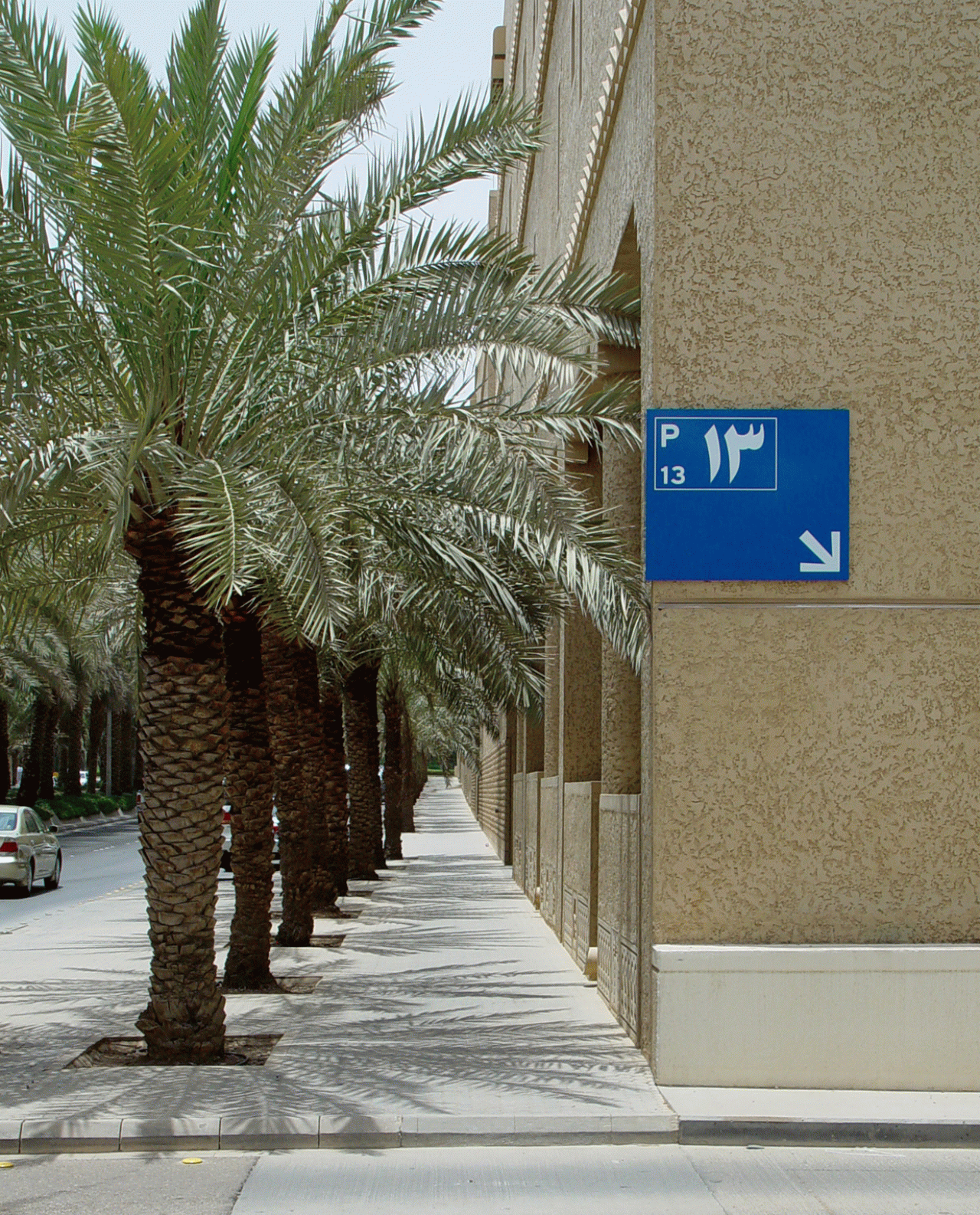 diplomatic quarter riyadh