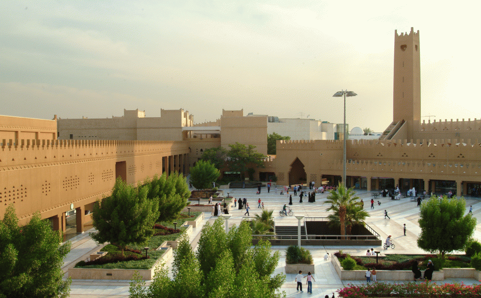 Riyadh Diplomatic Quarter Construction Updates